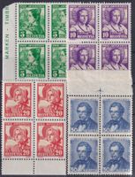 1935, J73-J76 (Pro Juventute), Viererblöcke **