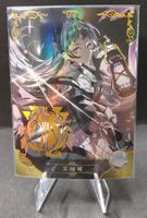 Card SSR Goddess Story CCG - Irene Arknights