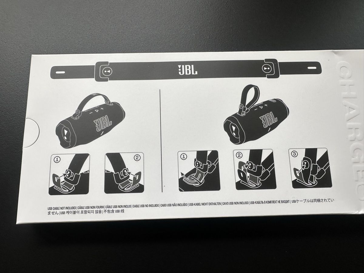 Supporti a parete: Halterung für JBL Box – Nuovo e nell'imballaggio originale da Zürich venduto da renba1