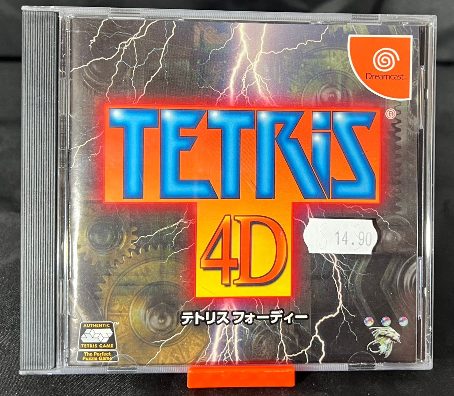Sega Spiele: Jeu sur Dreamcast : Tetris 4D – Gebraucht aus Biel/Bienne von new-life