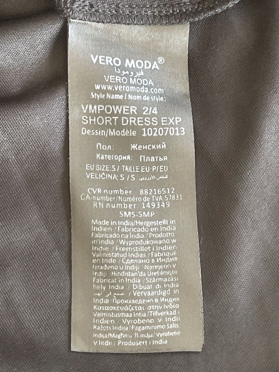 Vero Moda Vestiti: Robe à fleurs Vero Moda, taille S, neuve. – Nuovo e nell'imballaggio originale da Vuadens venduto da Nina11 6