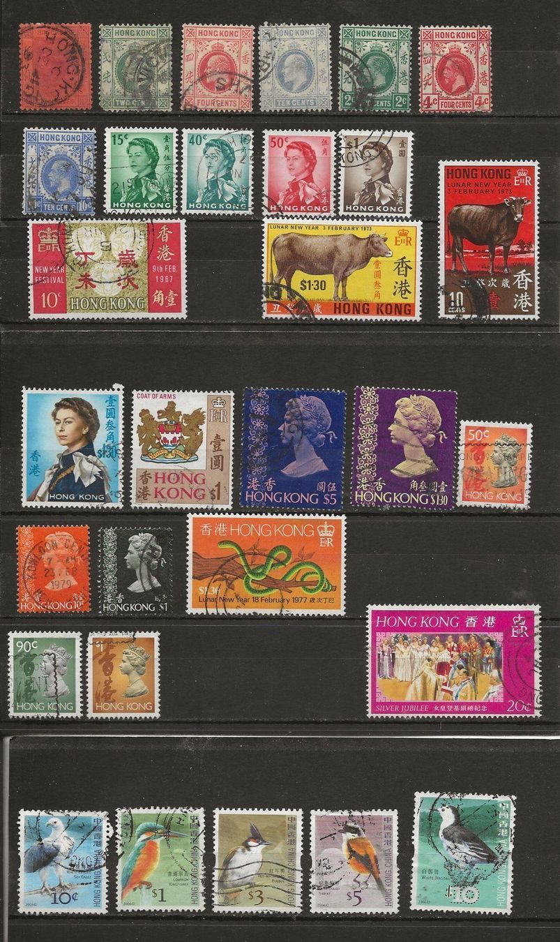 Tutti i francobolli: Hong Kong Lot  1891 ... – Usato da Sion venduto da PierreP01