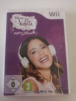Disney Violetta (Wii)