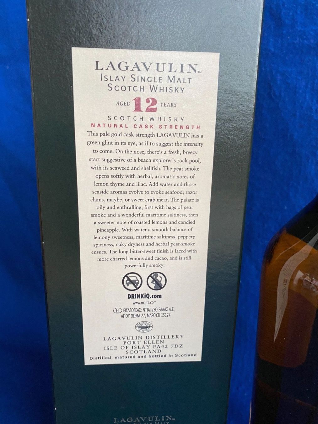 Lagavulin Bevande alcoliche: Lagavulin 12 Years Special Release 2017 – Nuovo e nell'imballaggio originale da Muttenz venduto da Flyaway747 3