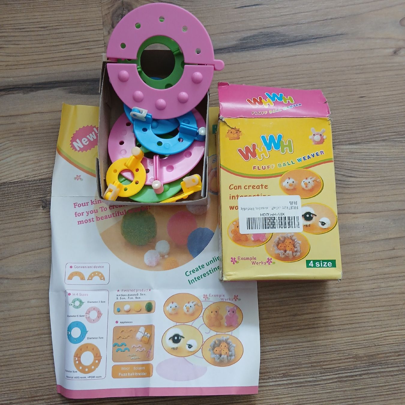 Bastelsets: Sticken ind Pompon basteln – Gebraucht aus Steffisburg von Ferrari006 2