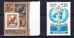 2 Timbres СССР- Russie - 1988 - neufs