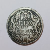 10 Schilling 1726 Zürich