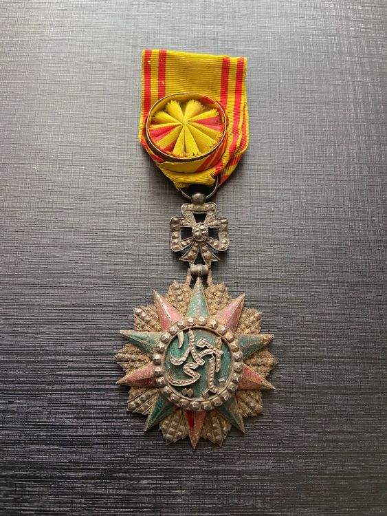 INSIGNE MEDAILLE OFFICIER NICHAN IFTIKHAR TUNISIE FRANCE (Gebraucht) in ...