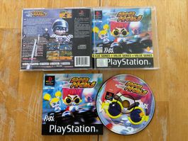Speed Freaks (CIB)