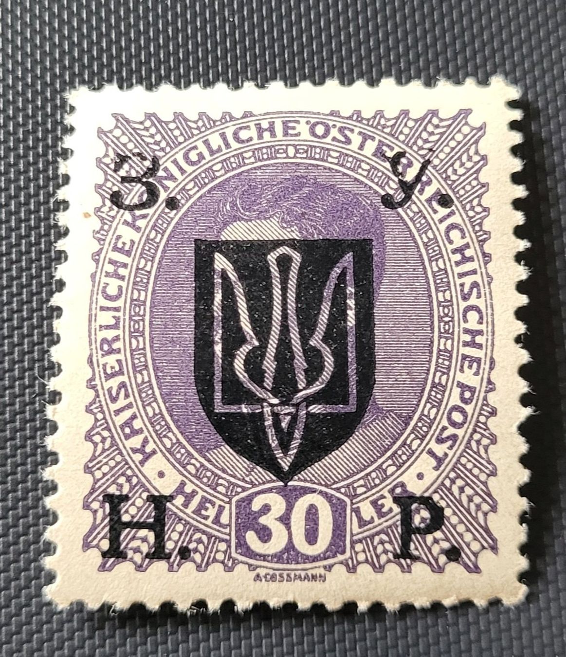 Tous les timbres: Westukraine alte briefmarke – D'occasion à St Gallen par Stampsalshobby