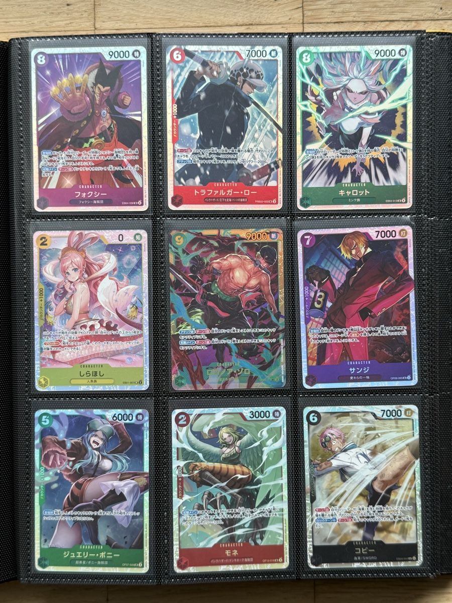 Cartes à collectionner: One Piece Sammelkarten Sammlung  – Neuf (Voir description) à basel par NaLuBa1 7