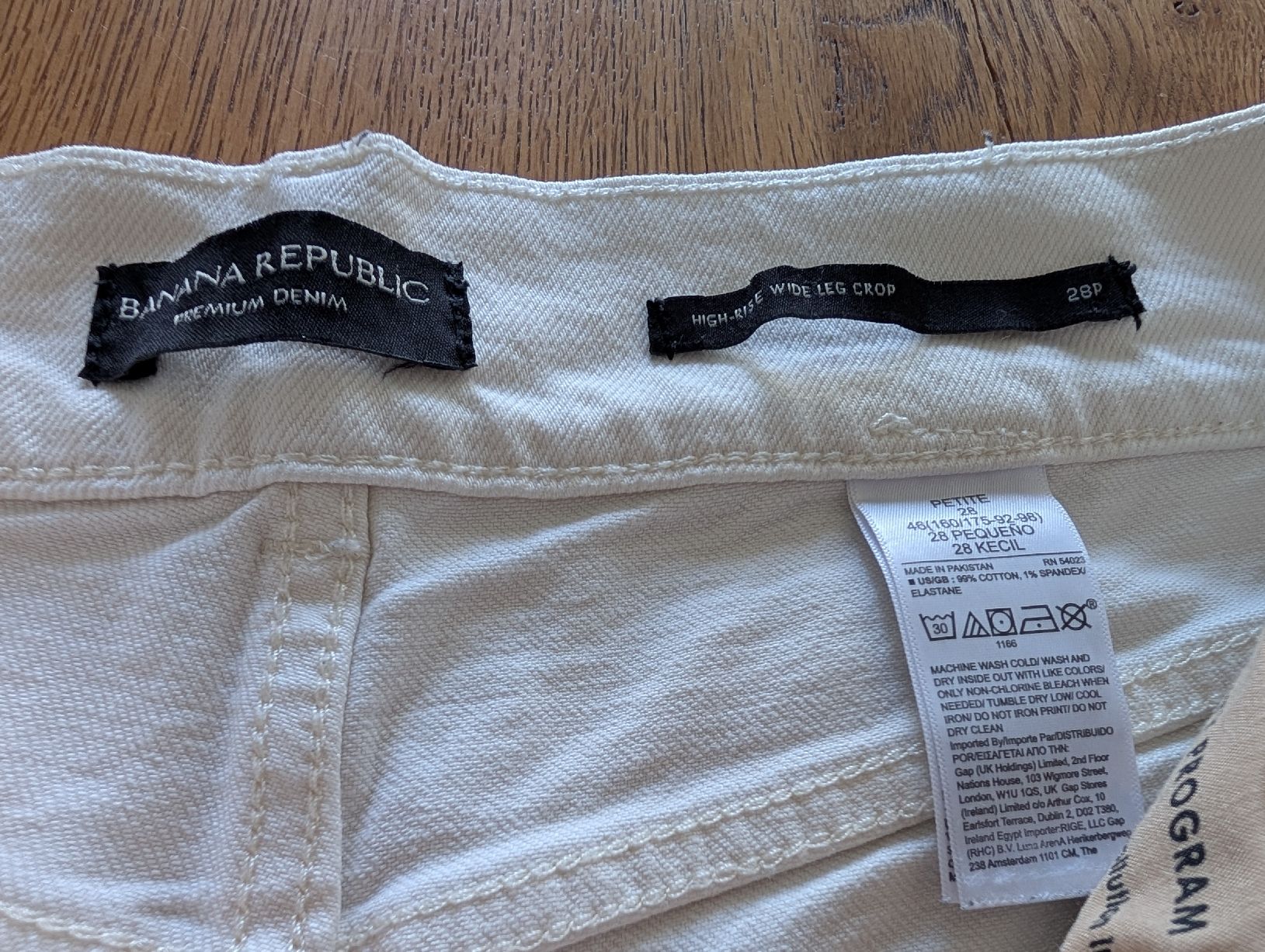 Jeans: Weisse Jeanshose Petite – Neu (gemäss Beschreibung) aus Riehen von ele_jvz9 2