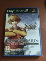 Shadow Hearts: Form The New World PS2 Sealed 