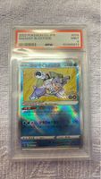 2022 Pokemon Go JPN Radiant Blastoise Karte PSA 9 🇯🇵⭐️💦