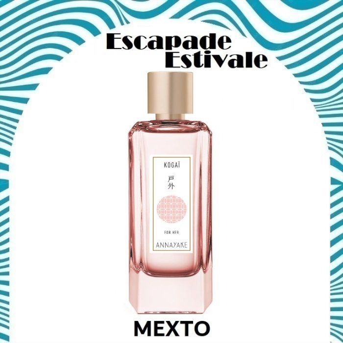 Parfum & Eau de Toilette: ANNAYAKE Kogaï for Her EdP 100ml (NEW) – Neu und originalverpackt aus Petit-Lancy von mexto