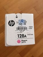 HP LaserJet Patrone HP 128A Magenta (Modellnummer CE323A)