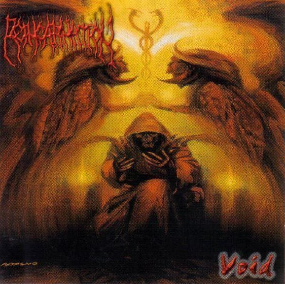 CDs: Reincarnation - Void – Gebraucht aus St-Cergue von VeganWarrior