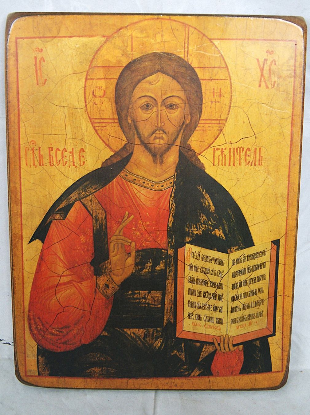Tableaux: JESUS CHRISTUS (PANTOKRATOR) – D'occasion à Stadel par Wald100