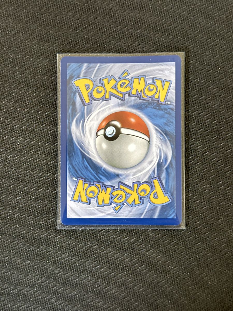 Pokémon Carte collezionabili: Stalgamin 227/217 ASC FR – Nuovo (secondo la descrizione) da Uvrier venduto da sauma85 1