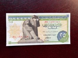 REPUBLIC EGYPT- 25 Piastres N.D. (1972)- Nearly Uncirculated