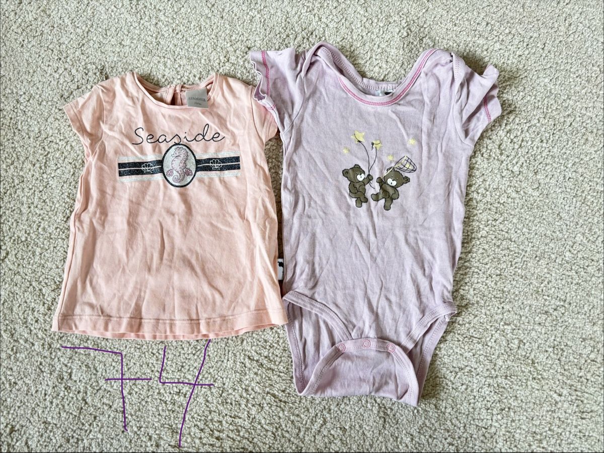 Lotti & Set di vestiti: Babykleidung – Usato da Pieterlen venduto da JK99 1
