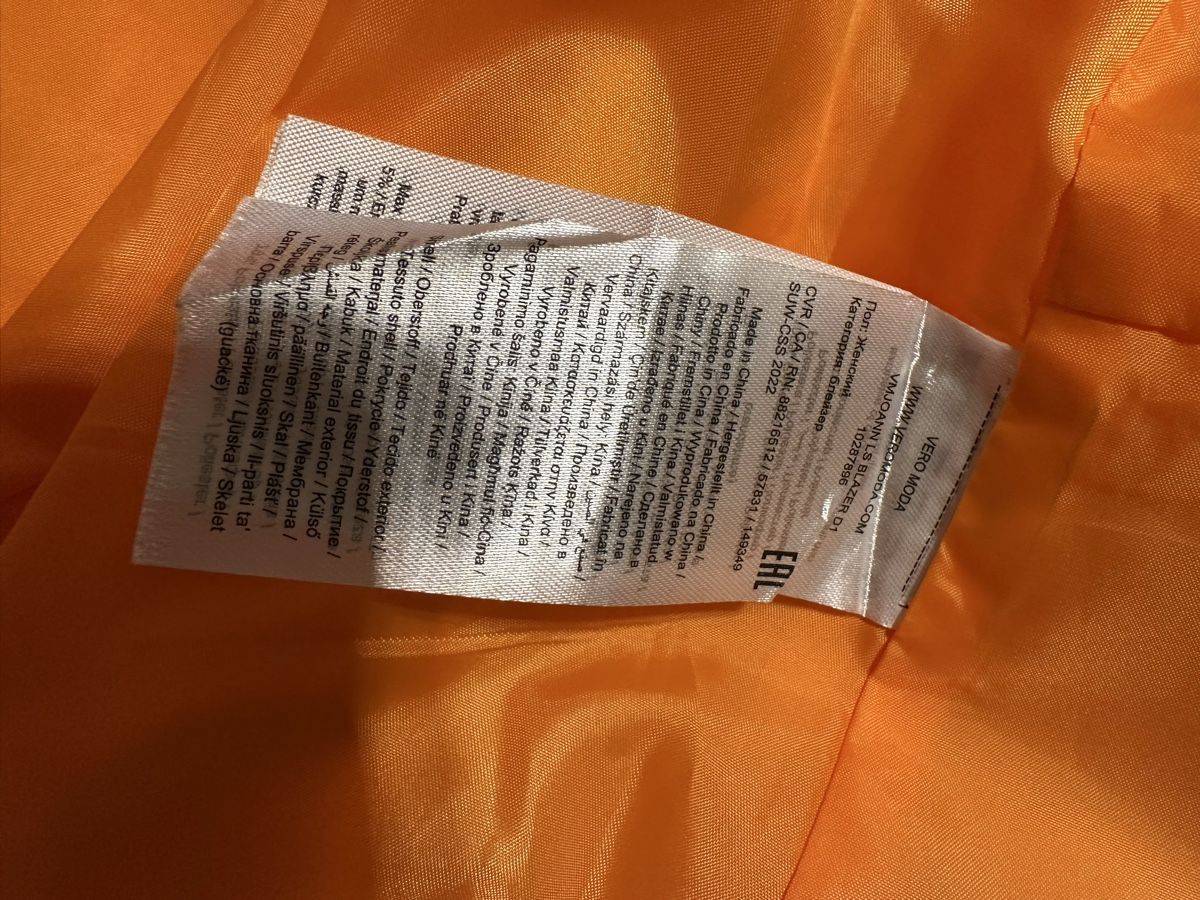 Costumi: Oranger Blazer von Vero Moda, Grösse 36 - Hingucker! – Usato da Schöfflisdorf venduto da Katrins02 2