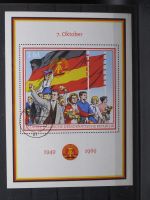 DDR 1969 20 Jahre DDR  Block 29 gest.