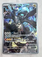 N's Zekrom POKEMON CENTER STAMP MEP031 EN - Englisch Promo