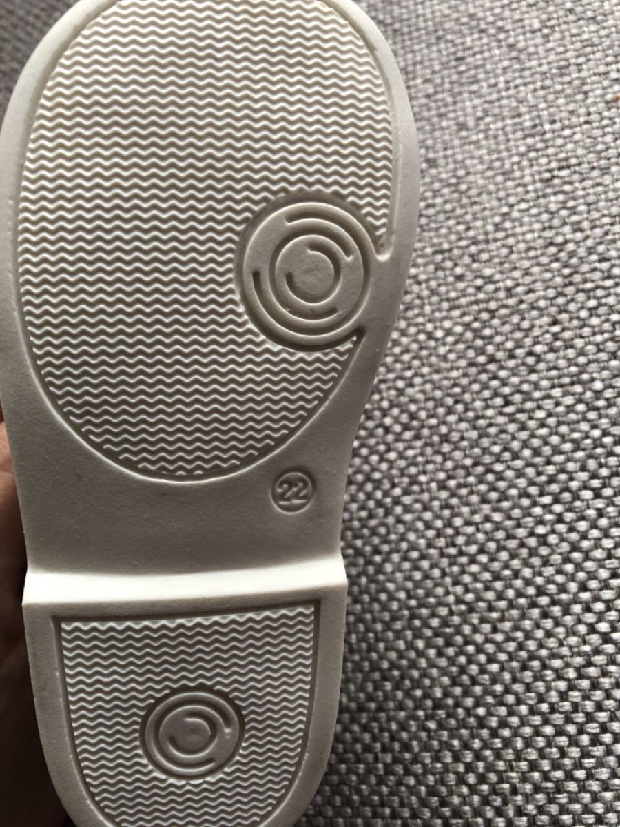 Scarpe per ragazzi: Celebration Baby shoes 22 – Nuovo (secondo la descrizione) da Brugg AG venduto da Magna3 4