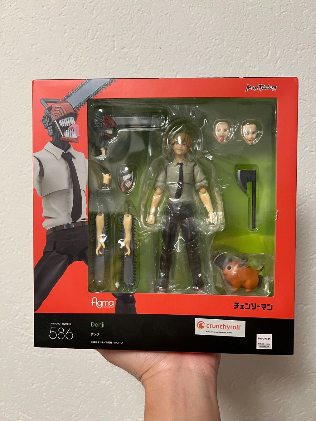 Max Factory Statuette: Chainsawman Denji Figur Figma 486 – Nuovo e nell'imballaggio originale da Dielsdorf venduto da cjpulia