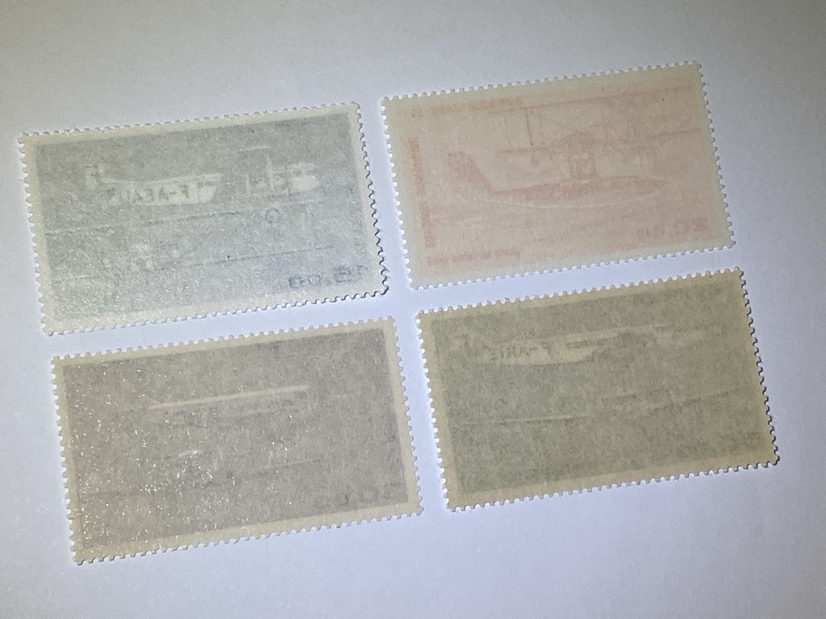 Tutti i francobolli: Frankreich 1985, Flugpost, C56-59 Mint Set** – Usato da Emmenbrücke venduto da Raro-Valioso 5