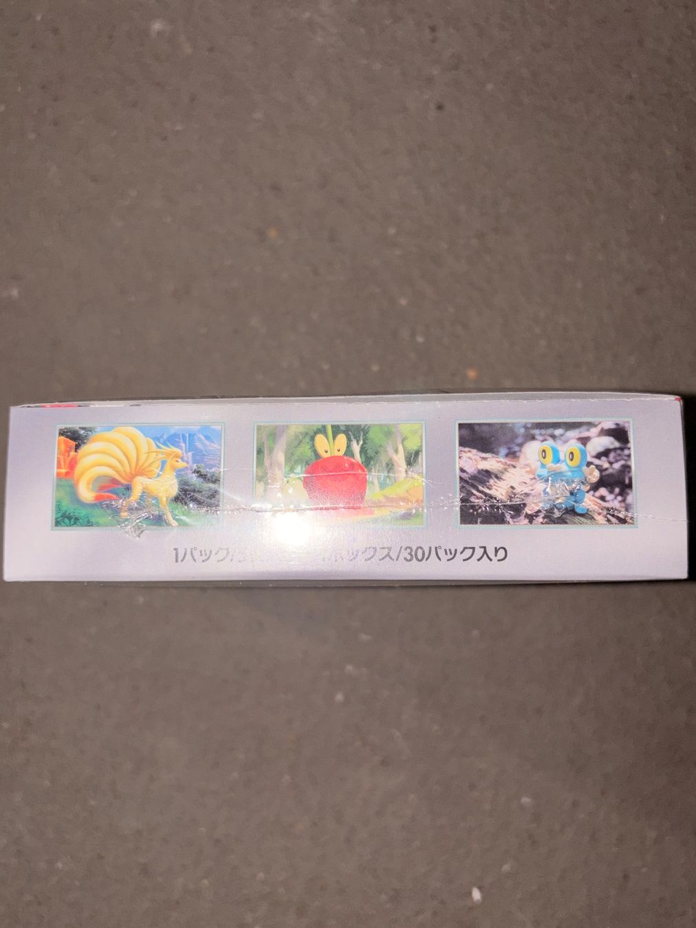 Pokémon Carte collezionabili: Pokémon Crimson Haze Display, Japanese – Usato da Biel/Bienne venduto da jes_6k7t 4