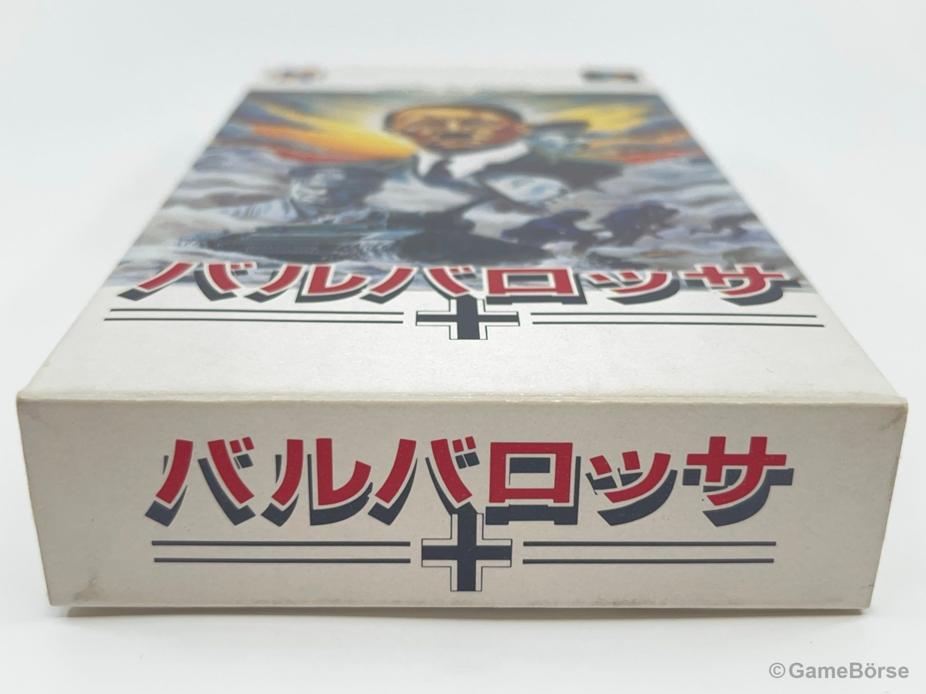 Nintendo Giochi: SFC Barbarossa JP OVP – Usato da Stettfurt venduto da GameBoerse 6