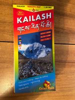 Trekking Karte Kailash Tibet 1:50'000 neuwertig