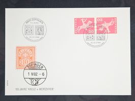 CL23 Enveloppe + Timbre Suisse 1990