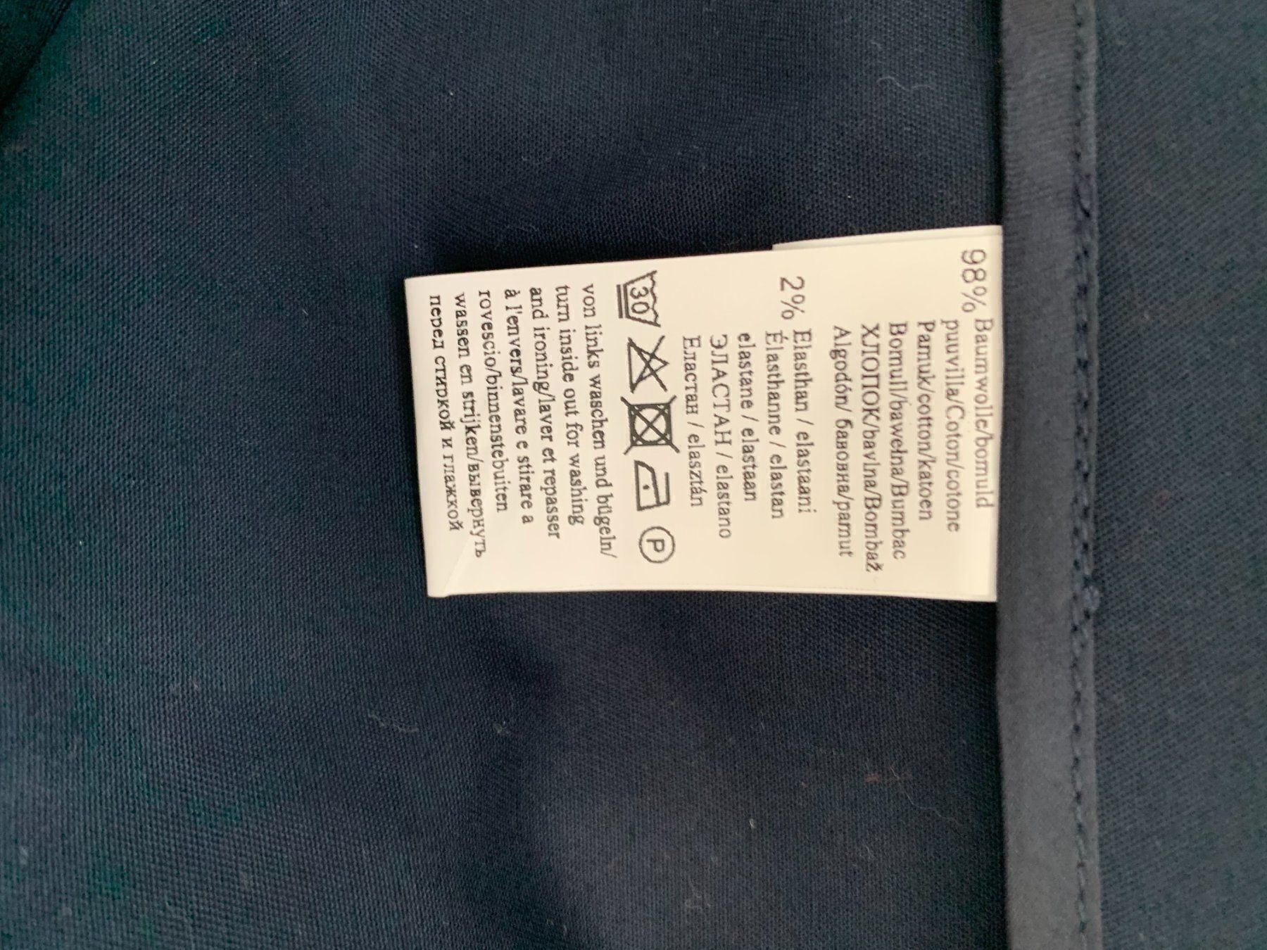 Gonne: Designer Rock Baumwolle Gr. 36 – Nuovo (secondo la descrizione) da Altendorf venduto da Beauty_Girl83 4