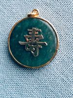 Vintage Jade-Anhänger Gold – Chinesische Glückssymbole