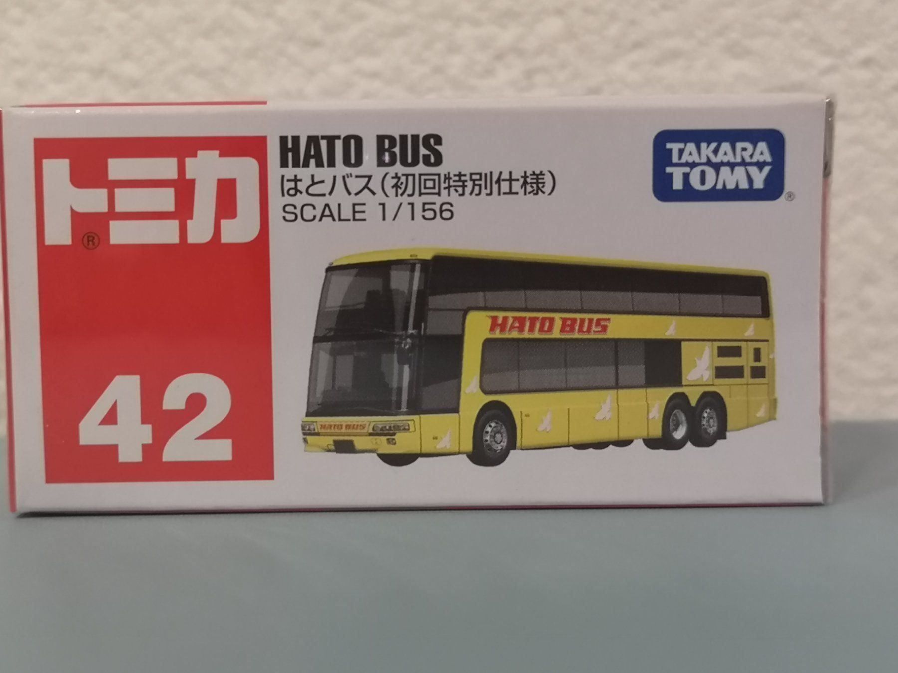 Modellautos: Tomica 42 Hato Bus Initial Variant – Neu und originalverpackt aus Echichens von aegis0129