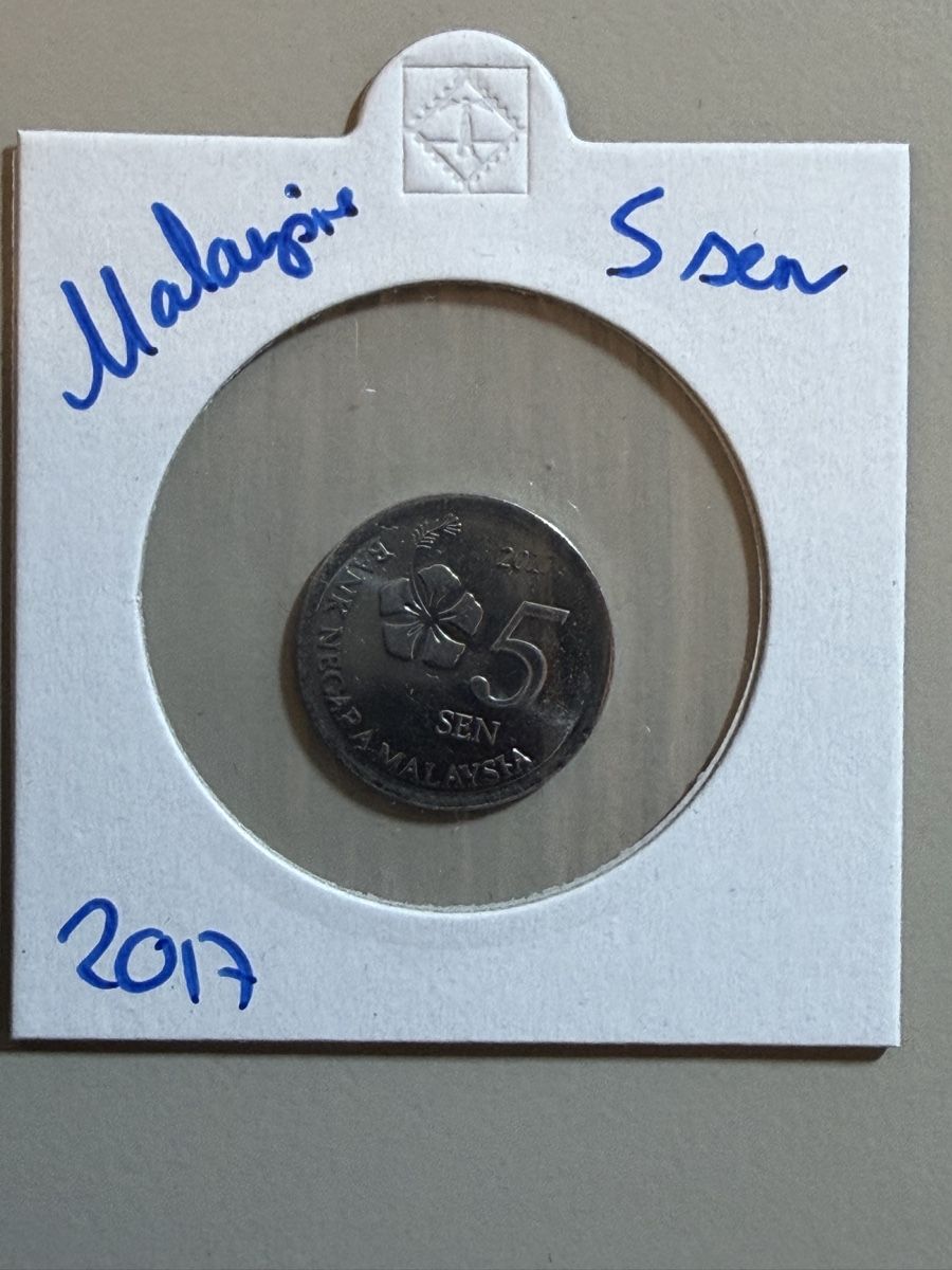 Tutti le monete: Malaysia - 5 centimes - 2017 – Usato da Payerne venduto da Mike1682