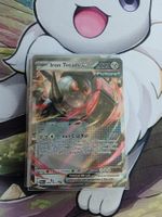 Iron Treads ex