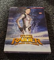 Tomb Raider DVD (19973)