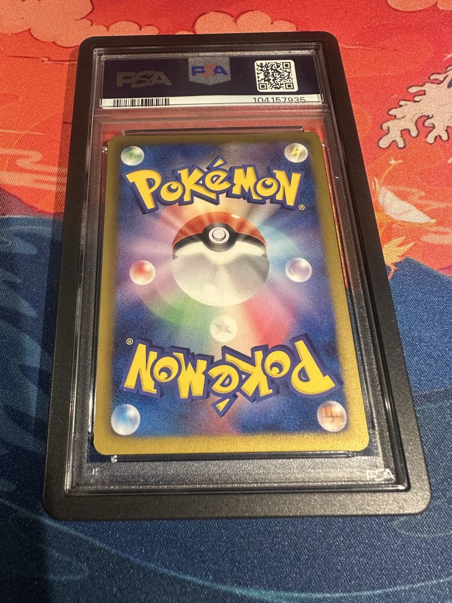 Pokémon Carte collezionabili: Umbreon Holo PSA - 2012 Thunder Knuckle 1st Edition – Nuovo (secondo la descrizione) da Muttenz venduto da keve999 1