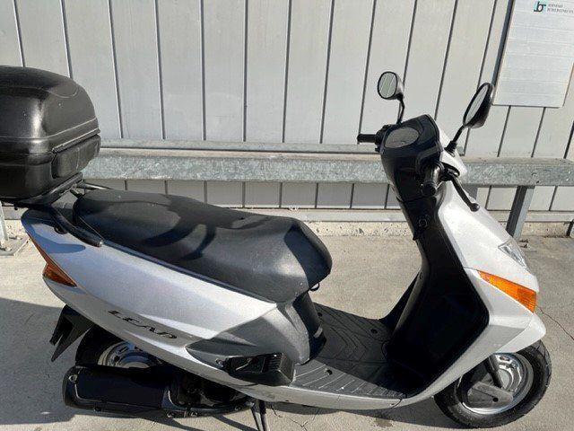 Antivol V PARTS Avec Clé De Contact Pour HONDA SCV 100 LEAD (JF11) – Neuf Avec étiquettes