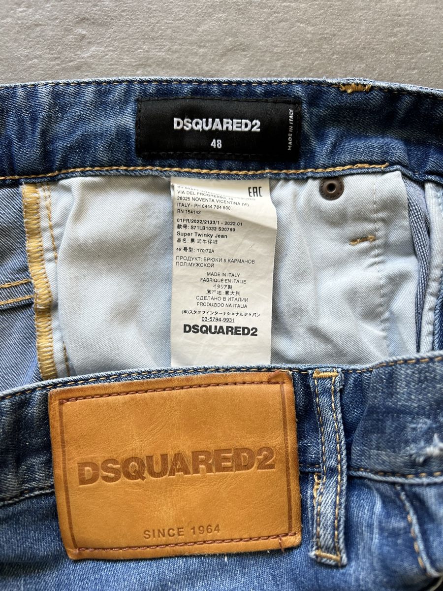 Dsquared2 Jeans: Dsquared2 skinny jeans uomo 48 – Usato da Mendrisio venduto da fly_9wzx 6