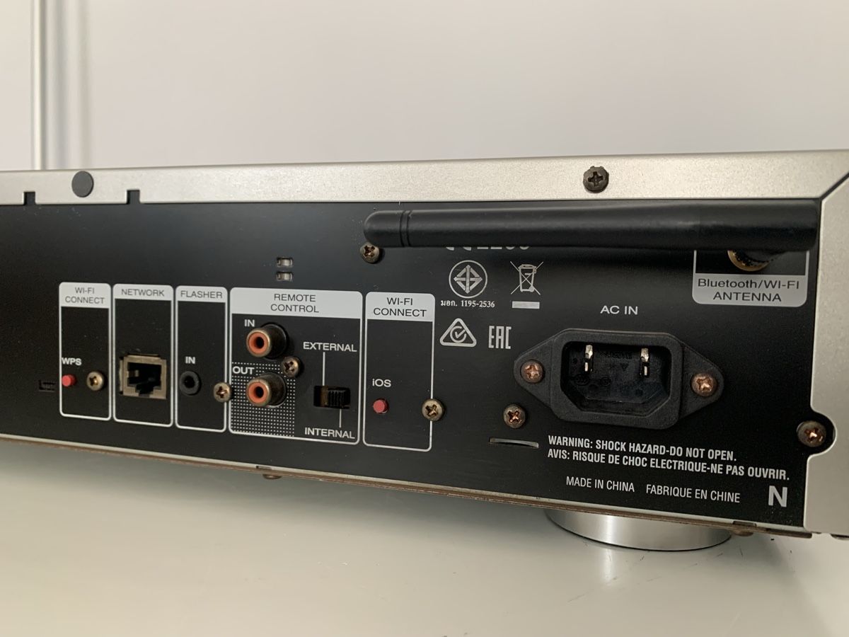 Marantz Audio- & Mediensysteme: Marantz NA6005 Top Media Player  – Gebraucht aus Bremgarten AG von Bereika 3