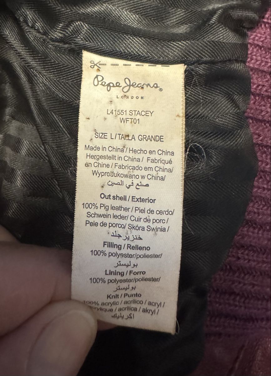 Pepe Jeans Giacche: Lederjacke Bordeaux Grösse 38 – Usato da Zürich venduto da Phreni1 2