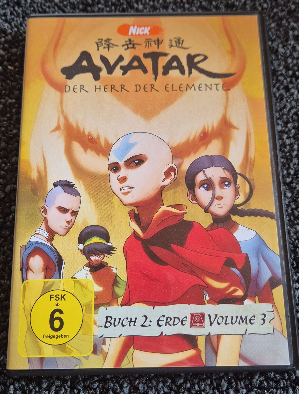 Tutti i DVDs: Avatar - Der Herr der Elemente, Buch 2 Volume 3 – Usato da Ruswil venduto da jan_bxl5
