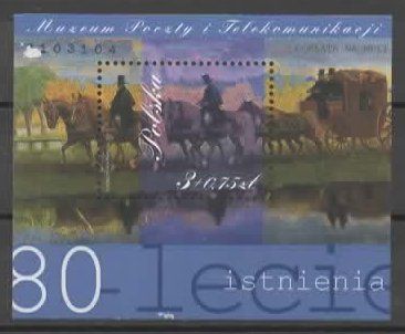 Tutti i francobolli: Polen : BLOCK** : MUSEUM - REITER KUTSCHE  (27 – Nuovo (secondo la descrizione) da Ruggell venduto da Masescha