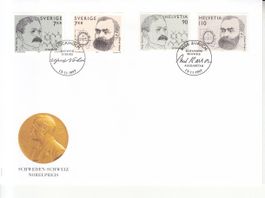 SBK 927 - 928 Combo  FDC