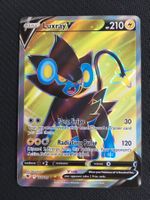 Pokémon - Astralglanz  - Luxtra V (ASR 168) - DE